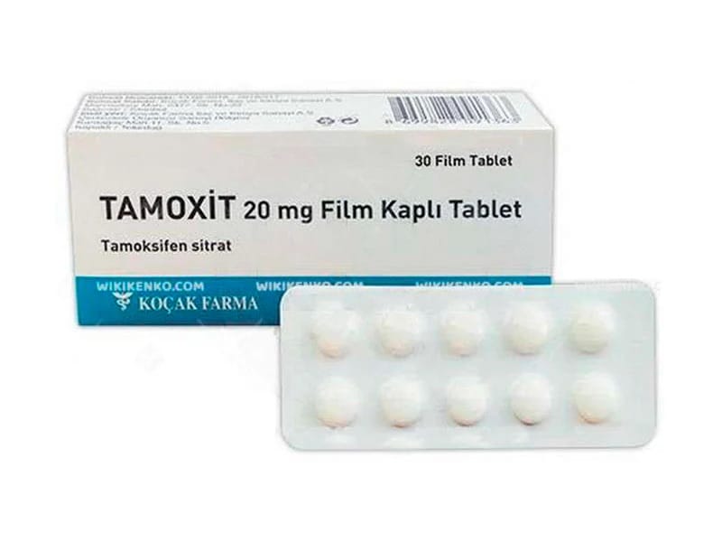 tamoxit.jpeg